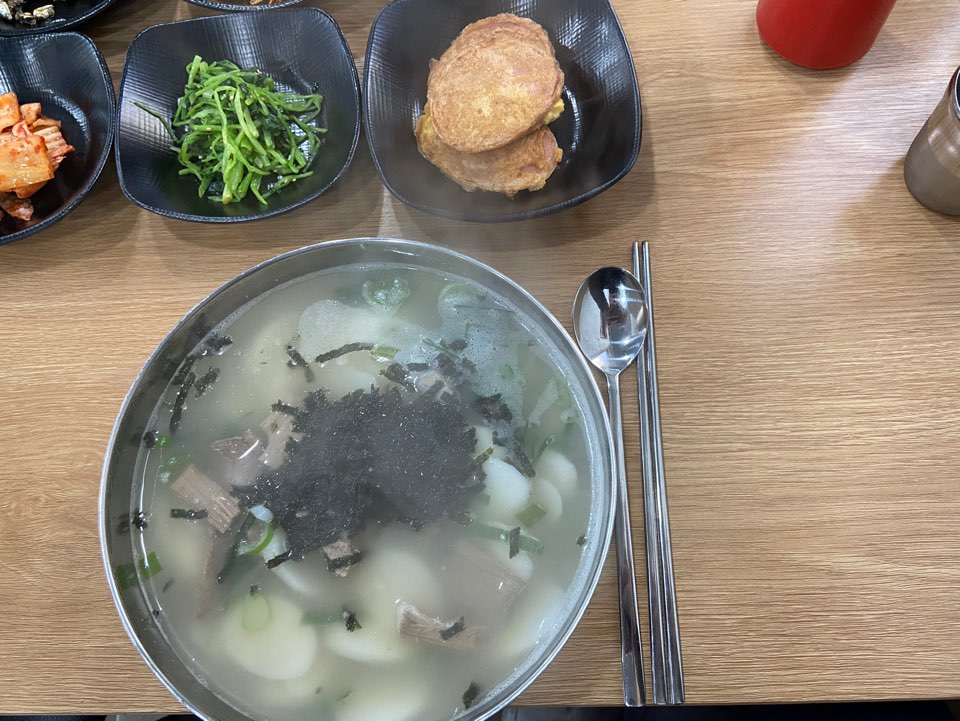 떡국(2).jpg