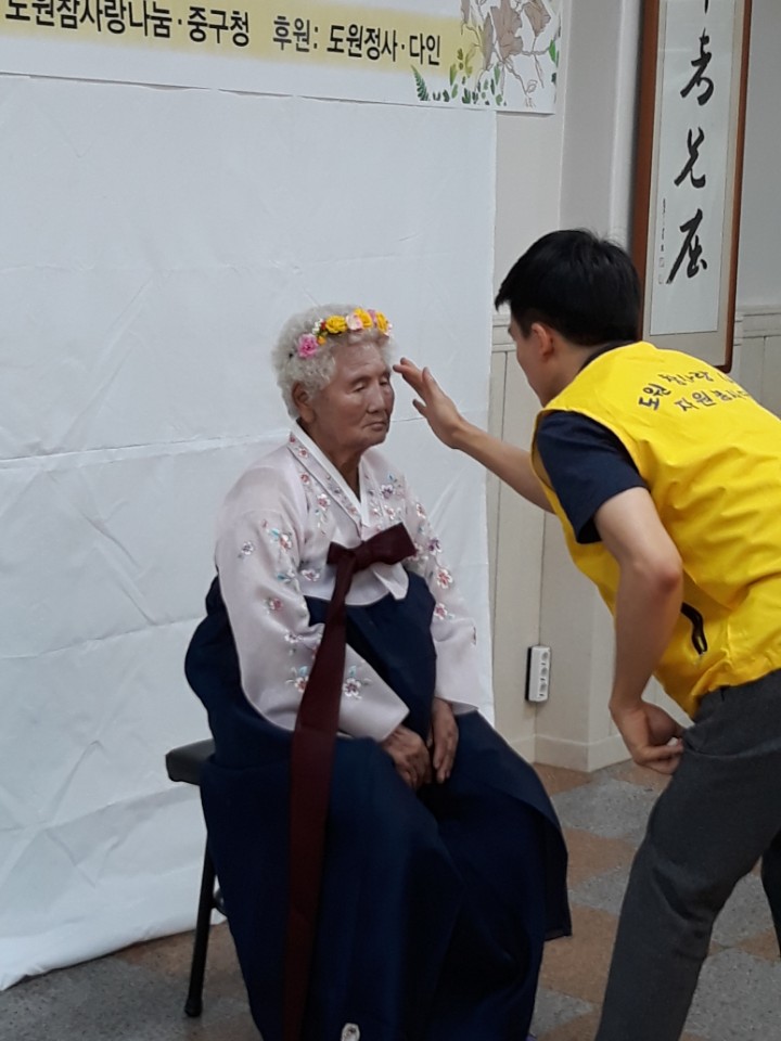 KakaoTalk_20180721_133339614.jpg